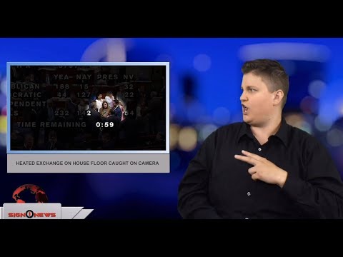 Heated exchange on house floor caught on camera (ASL - 6.21.18)