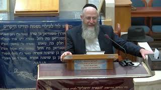 בית הכנסת היזדים | פרשת וירא תשפ"ו | (בית הכנסת מוסאיוף) - התמונה מוצגת ישירות מתוך אתר האינטרנט יוטיוב. זכויות היוצרים בתמונה שייכות ליוצרה. קישור קרדיט למקור התוכן נמצא בתוך דף הסרטון בית הכנסת היזדים | פרשת וירא תשפ"ו | (בית הכנסת מוסאיוף) - התמונה מוצגת ישירות מתוך אתר האינטרנט יוטיוב. זכויות היוצרים בתמונה שייכות ליוצרה. קישור קרדיט למקור התוכן נמצא בתוך דף הסרטון