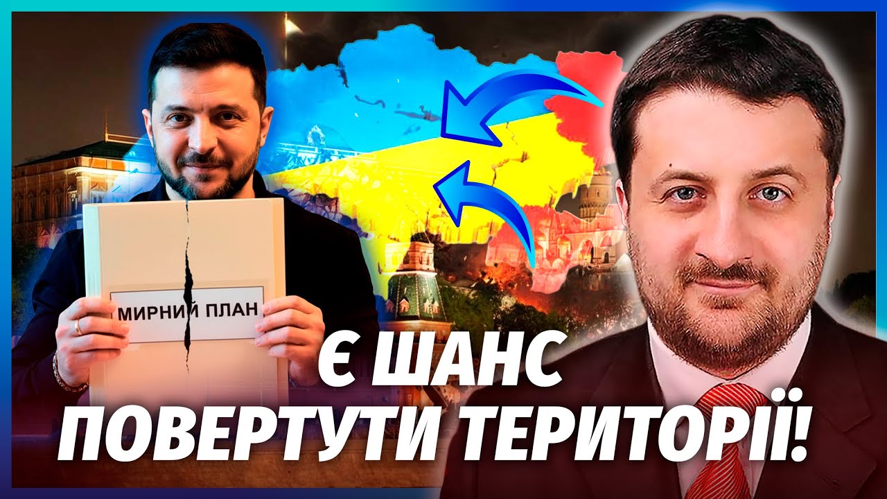 🔴ЗАГОРОДНІЙ: ЗЕЛЕНСЬКИЙ СКАСУВАВ МИР! Переговори - прикриття. Починаємо ВОЄ