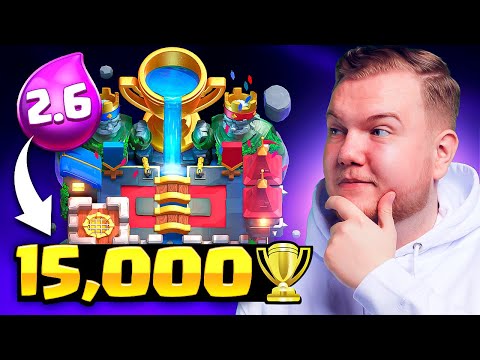 I PUSHED BEYOND 15,000 TROPHIES WITH 2.6 HOG CYCLE!