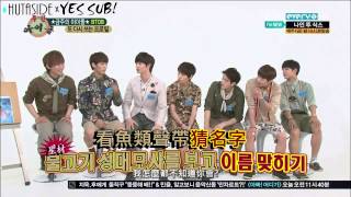 Download lagu [繁中字幕]130605 BTOB - 一周偶像Weekly Idol mp3