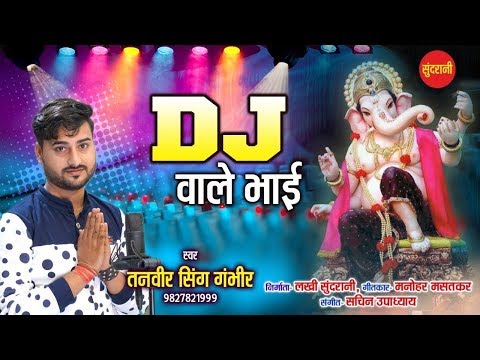 YouTube Fallback Thumbnail