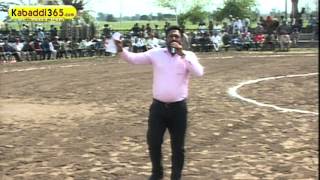 (1) Raja Sahib Da Mazara (Nawanshahr) Kabaddi Tournament 13 March 2016