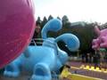 Blue S Skidoo