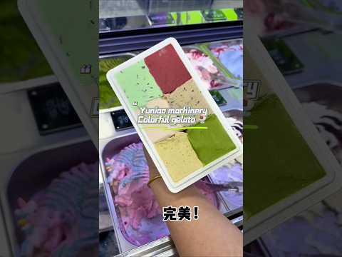 20106 Similar like vilo gelato citra 8 #gelato #icecream #yummy #stisfying #fyp #shorts