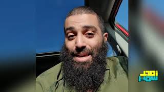 صورة علاج حب الدنيا و الحسد