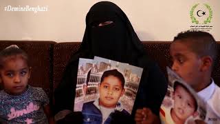 A plea for assistance in demining the city of Benghazi