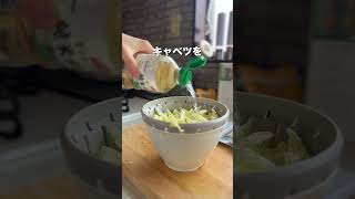 1時間で作るお弁当作り置きルーティン#お弁当おかず