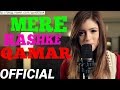 Mere Rashke Qamar With Indian Hot Maza