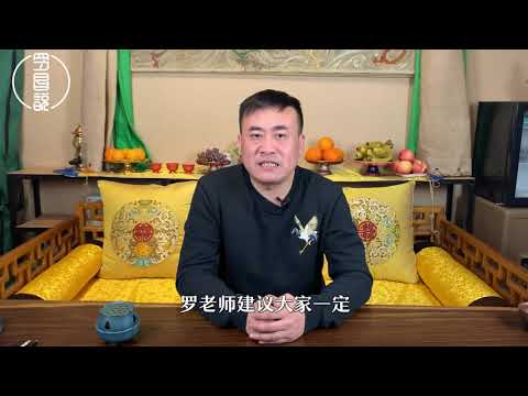 家中供奉觀音