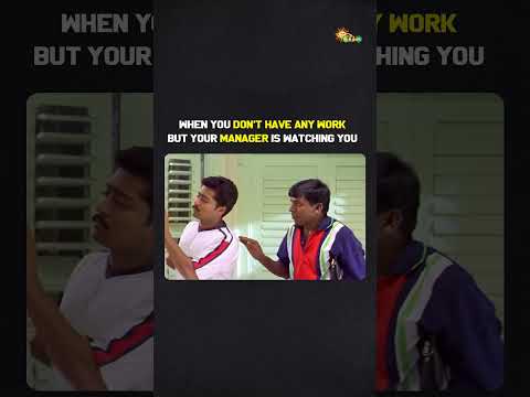 Reel tagged #surya