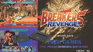 Breakers Revenge Neo Geo - C&M Playthrough