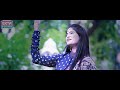 Tame Mara Manma Vasel Chho 2018 New Status
