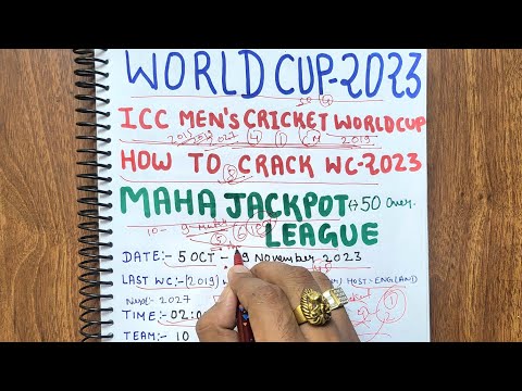 World Cup 2023 Prediction:Who will win ICC World Cup 2023? ICC World Cup 2023 predictions