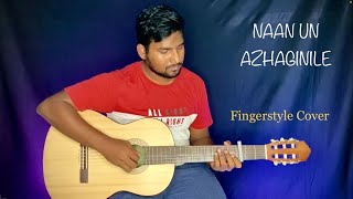 Download lagu Naan Un Azhaginile BGM - Fingerstyle mp3 Download lagu Naan Un Azhaginile BGM - Fingerstyle mp3