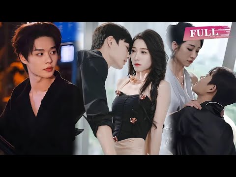 她被渣男退婚，他被親哥算計失憶，兩人一拍即合閃婚，結果這個上門女婿一恢復記憶，整個豪門都得給她低頭 #minidrama #甜宠 #短劇 #cdrama #都市 #爱情 #柯淳