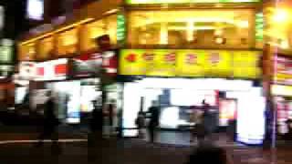 preview picture of video 'Taiwan, Taipei, Neon Lights of City'