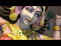 Thillai Kali Transformation