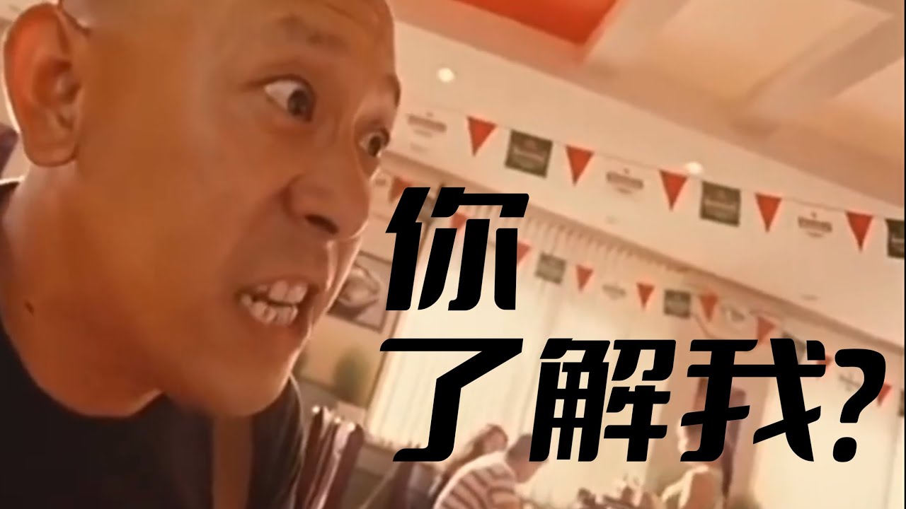 Vol.111 我 愛 姜 文（刪減版）