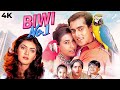 Biwi No 1 Full Movie 4K Salman Khan Karisma Kapoor Sushmita Sen Comedy Bollywood Movies