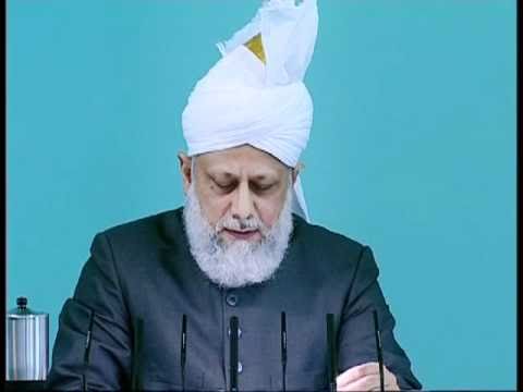 (Bengali) Friday Sermon 11.06.2010 (Part-6) Biography of some of the Martyrs of 28 May 2010