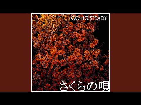 GOING STEADY - 銀河鉄道の夜 [punk][2001][Japan]