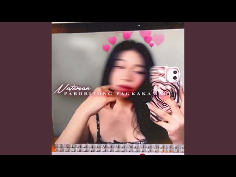 Paboritong Pagkakamali