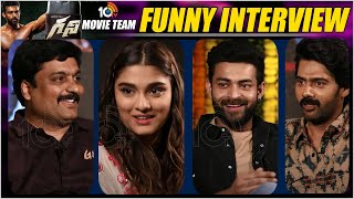 Ghani Movie Team Funny Interview | Varun Tej | Saiee Manjrekar | Naveen Chandra | 10TV video