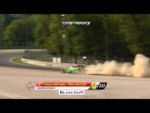 Blancpaine GT Monza 2014  #333 Ferrari Kogay