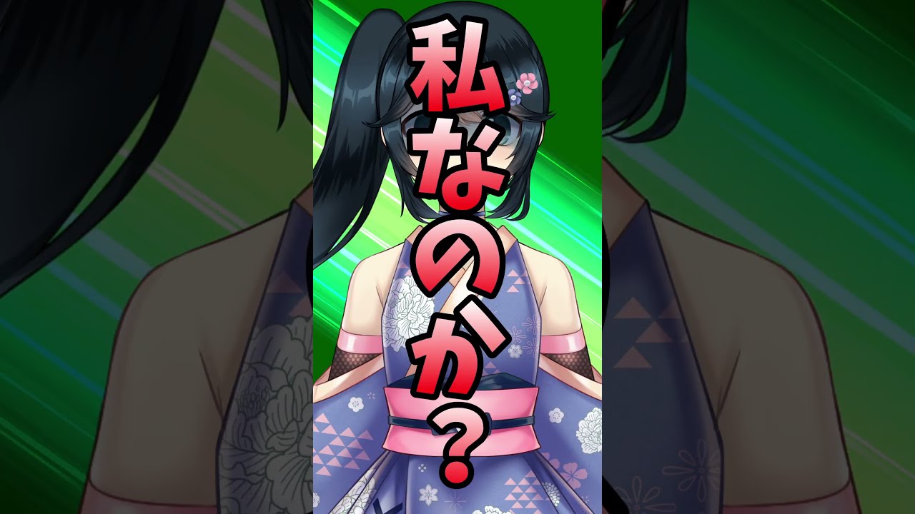 【#vtuberのAI語り】AIネタは伸びない【#九条悠姫 #Vtuber 】