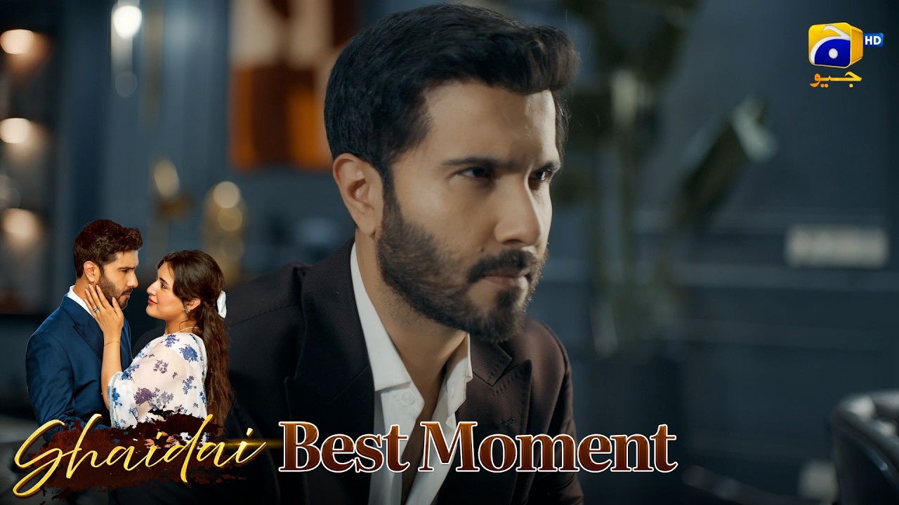 Shaidai Episode 26 | 𝐁𝐞𝐬𝐭 𝐌𝐨𝐦𝐞𝐧𝐭 𝟎𝟑 | Feroze Khan - Sahar Hashmi | Har Pal Geo