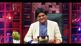 Sohrab Soomro|Ali Gul Malah|Asif pahore gamoo| 3 Idiots Part 1