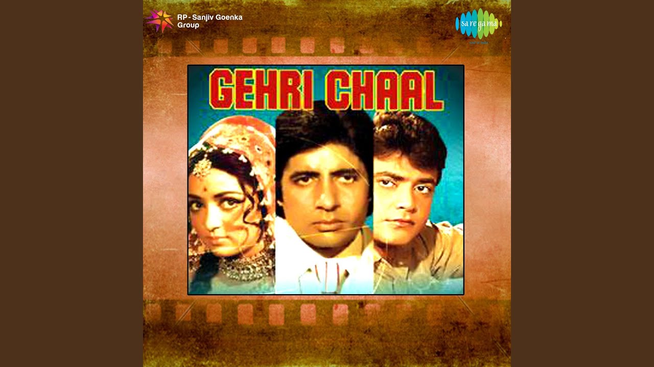 De Tali Bade Zor Se Lyrics | Gehri Chaal | Lata Mangeshkar