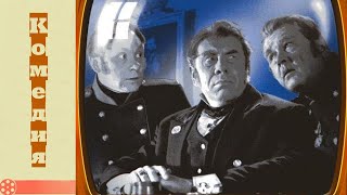 Веселые Расплюевские дни (1966)