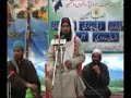Chum Muhammad Deen U Emaan