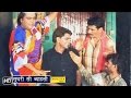 Suthari Si Byahli सुथरी सी ब्याहली Uttar Kumar Akad Haryanvi Movies Song