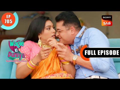 Harshad's Ex Lover | Wagle Ki Duniya | Ep 705 | Full Episode | 4 July 2023