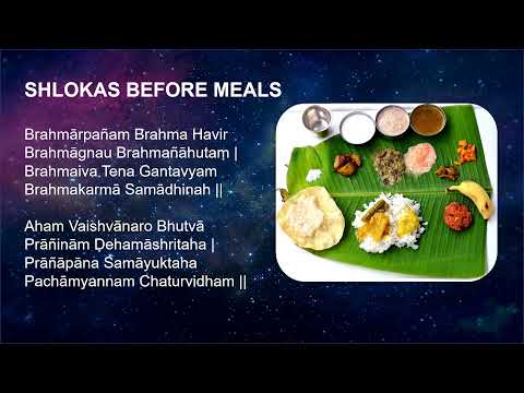Brahmarpanam Brahma Havir Shloka to be recited before meals