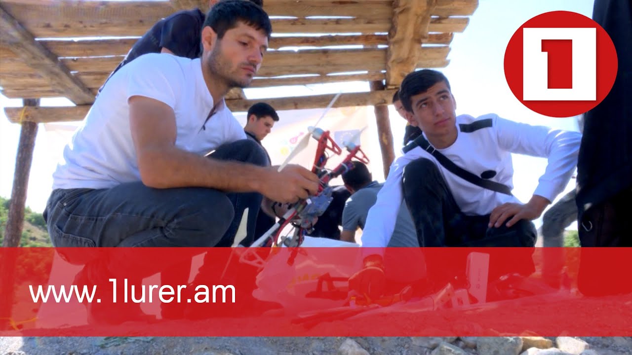 Հայաստանում 30 թիմ պատրաստվում է ԱԹՍ-ների առաջին մրցույթին