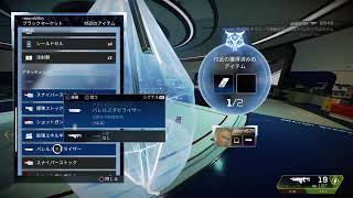 apex  練習　コメント来るまで無言