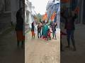 Jai Shree Ram Shorts Jaishreeram Ytshorts Trending Viral Youtubeshorts