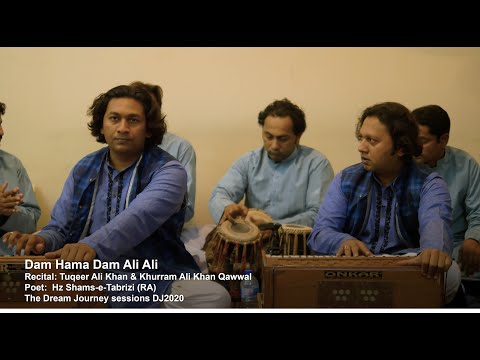 Dam Hama Dam Ali Ali - Hz Shams-e-Tabrizi