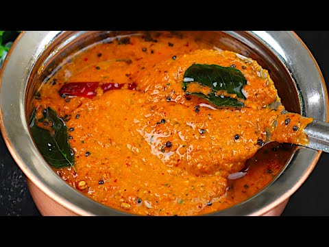 தக்காளி சட்னி ஒருமுறை சுவையா இப்படி செஞ்சுபாருங்👌| Tomato chutney | thakkali chutney recipe in tamil