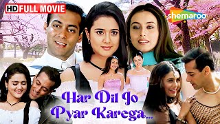 Download lagu Love, Music और Emotions का Perfect Combo 💕 | Har Dil Jo Pyar Karega | Preity Zinta, Salman, Rani mp3