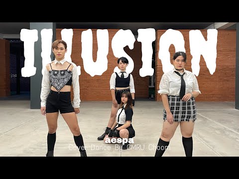 [ KPOP IN PUBLIC ] aespa - “illusion” | Cover by สู้เค้าสิวะอิหญิง!! From Thailand