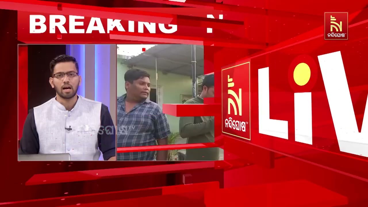 ଭାରସାମ୍ୟ ହରାଇ ପୋଖରୀ ଭିତରକୁ ପଶିଲା କାର ; ଦୁର୍ଘଟଣାରେ ୨ ଜ?