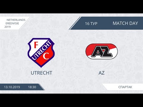 AFL19. Netherlands. Eredivisie. Day 16. Utrecht - AZ
