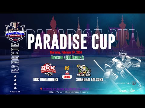 Bkk Thailanders ۷ʂ  Shanghai Falcons | Division U10 Group B | Paradise cup 2026