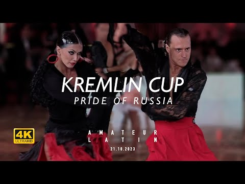 Nikolay Parshikov - Alena Gurianova | Pasodoble | Amateur Latin | Final | Kremlin Cup 2023 | 4K