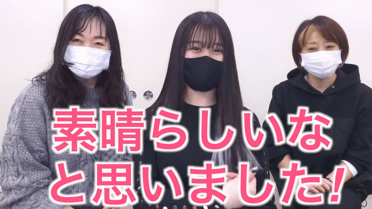 「大人のエクステ」美容室セクション youtube動画【大宮店】エクステでミディアムからロングに変身!グレーのインナーカラーを入れて馴染ませる方法